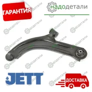 ����� �������� JETT V91-197L � ��������� � ��������� [V91197L] V91197L ����