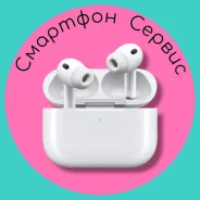 Apple AirPods Pro 3 ����