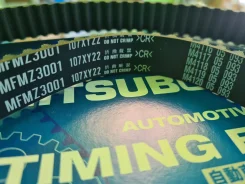 ������ ��� Mitsuboshi 107XY22 BP0212205A ����