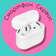 Apple AirPods 4 ����