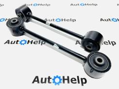 �������� ������ ���������� ������� ��� SH Auto Parts Prado 150 SH05244 ����
