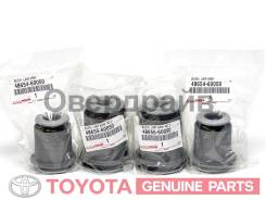 ������������ 4�� ������ �������� ������� Prado 150 / GX460 �������� 48655-60050 ����