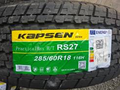 Kapsen PracticalMax H/T RS27. ������, 2026 ���, ����� ����