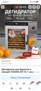 ������� ������, �������. ����