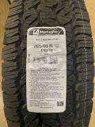 Matador MP-72 Izzarda A/T 2. ����� at, 2021 ���, ����� ����