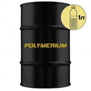 Polymerium XPro1