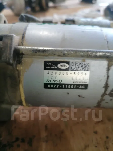 ������� Land Rover 306DT Lr013540 ����