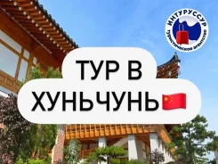 ��������. ������������� ��� ����