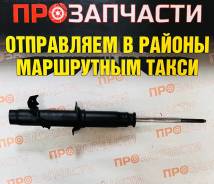 ����������� - Excel-G ����� ����� KYB 341201 341201 ����