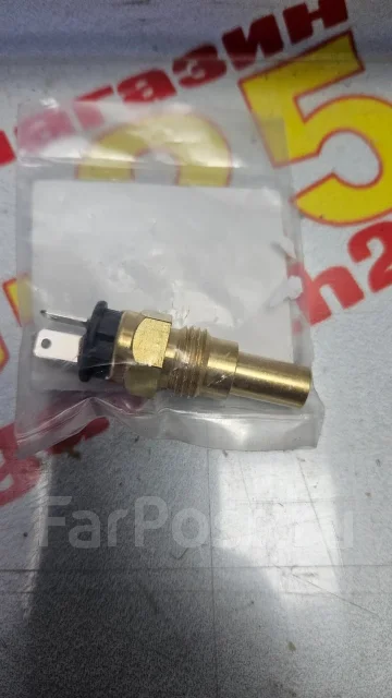 ������ ����������� Mitsubishi MD050214 MD050214 ����