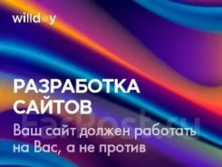 ����������, �������� ������ � ������� ���������� (�����������) ����