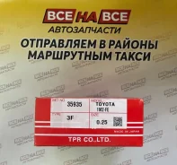 ������ ��������� TP 1MZ/2MZFE 35935 025 35935-025 ����