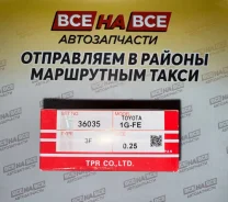 ������ ��������� TP 1G-FE BEMS 36035 025 36035-025 ����