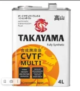 Takayama CVTF Multi