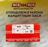 ������ ��������� TP 5L 35929 050 35929-050 ����
