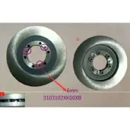 ���� ��������� �������� Haval Wingle 7 3103102XK00XB ����
