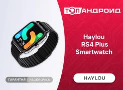 Haylou ����