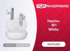 Haylou W1 ����