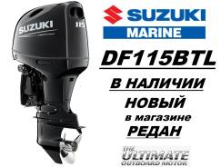 Suzuki. 115��.�., 4-�������, ����������, ���� L (508 ��), 2025 ��� ����