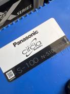 Panasonic. 80��.�., D26, 700��., ��������, ������������ ������ ����