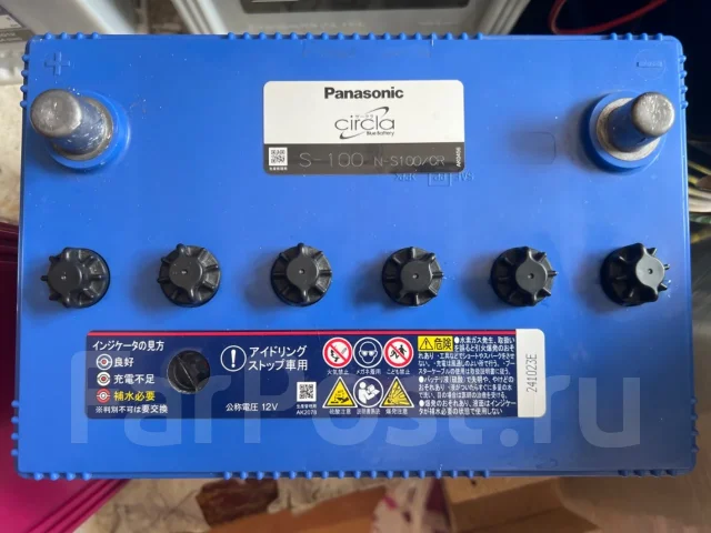 Panasonic. 80��.�., D26, 700��., ��������, ������������ ������ ����