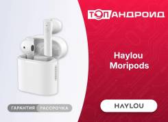 Haylou MoriPods ����