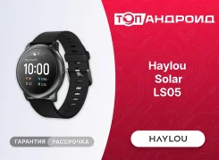Haylou Solar ����