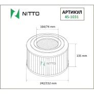 ������ ��������� Nitto A-328, ���. 4S-1031 4S1031 ����