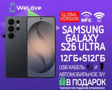 Samsung Galaxy S26 Ultra. �����, 512 ��, ������, 3G, 4G LTE, 5G, NFC ����