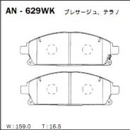 ������� ��������� �������� Akebono, �������� �� ��� (4 ��), ���. AN-629WK AN629WK ����