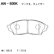 ������� ��������� �������� Akebono, �������� �� ��� (4 ��), ���. AN-606K AN606K ����