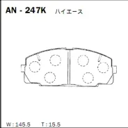 ������� ��������� �������� Akebono, �������� �� ��� (4 ��), ���. AN-247K AN247K ����