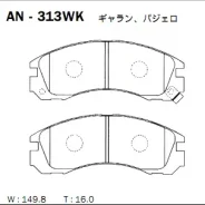 ������� ��������� �������� Akebono, �������� �� ��� (4 ��), ���. AN-313WK AN313WK ����