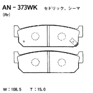 ������� ��������� �������� Akebono, �������� �� ��� (4 ��), ���. AN-373WK AN373WK ����