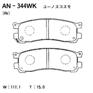 ������� ��������� �������� Akebono, �������� �� ��� (4 ��), ���. AN-344WK AN344WK ����