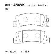 ������� ��������� �������� Akebono, �������� �� ��� (4 ��), ���. AN-420WK AN420WK ����