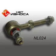 ������ ������������� (����) ��� ������, ��������������, ���. NL024 NL024 ����