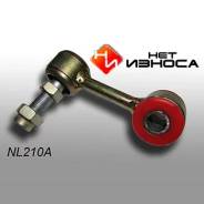 ������ ������������� (����) ��� ������, ��������������, ���. NL210A NL210A ����