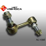 ������ ������������� (����) ��� ������, ��������������, ���. NL082B NL082B ����