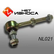 ������ ������������� (����) ��� ������, ��������������, ���. NL021 NL021 ����