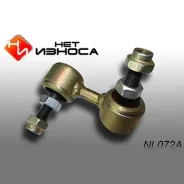 ������ ������������� (����) ��� ������, ��������������, ���. NL072A NL072A ����