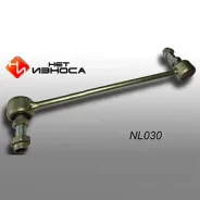 ������ ������������� (����) ��� ������, ��������������, ���. NL030 NL030 ����