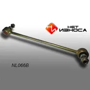 ������ ������������� (����) ��� ������, ��������������, ���. NL066B NL066B ����