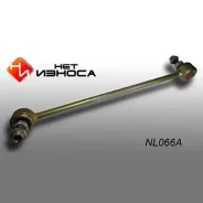 ������ ������������� (����) ��� ������, ��������������, ���. NL066A NL066A ����