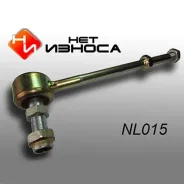 ������ ������������� (����) ��� ������, ��������������, ���. NL015 NL015 ����