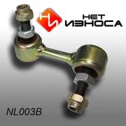 ������ ������������� (����) ��� ������, ��������������, ���. NL003B NL003B ����