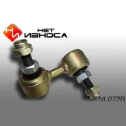 ������ ������������� (����) ��� ������, ��������������, ���. NL072B NL072B ����