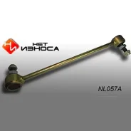 ������ ������������� (����) ��� ������, ��������������, ���. NL057A NL057A ����