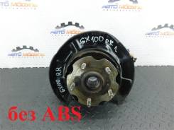 ������� Toyota MARK II 4230430050 GX100, ������ ������ 4230430050 ����