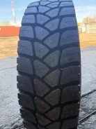 Firemax. �����������, ����� ����